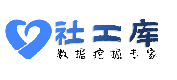 两卡查学历